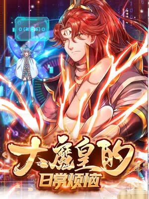 宁波企业网站优化制作